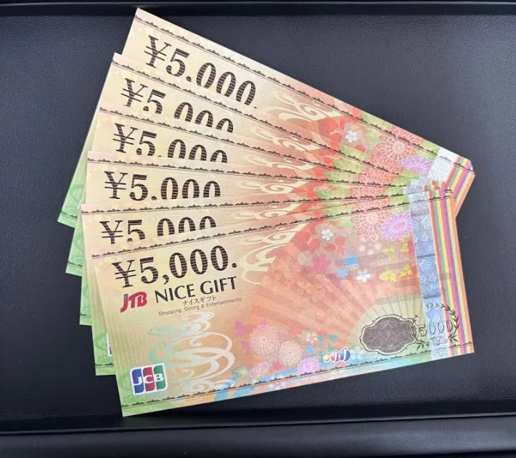 JCBナイスギフト